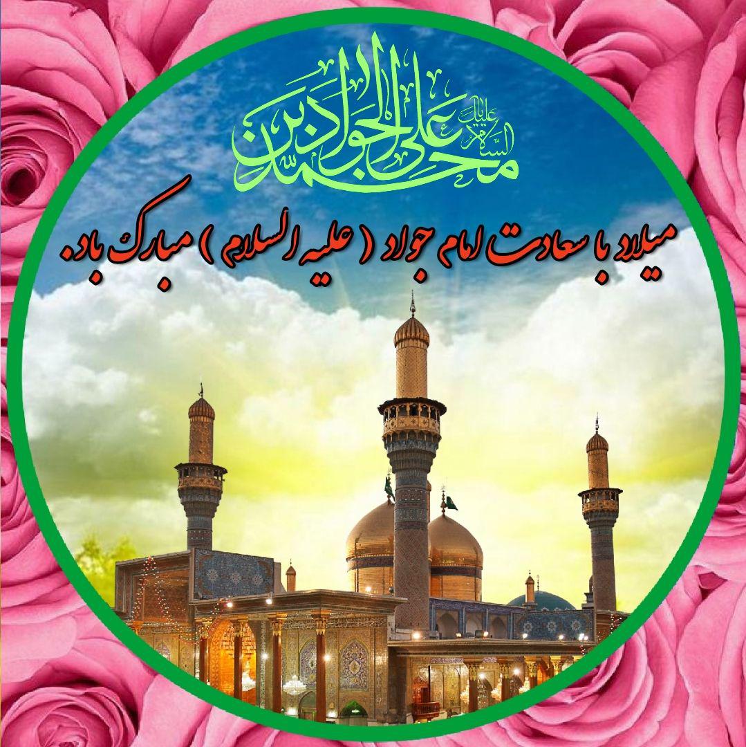 سید مجید بنی فاطمه اومده فصل شیدایی